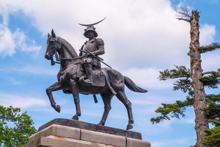 仙台市