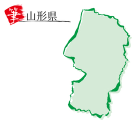 山形県
