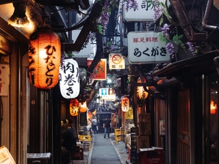 思い出横丁