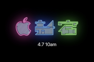 アップル新宿