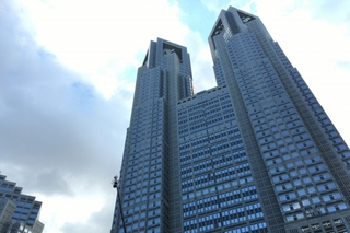都庁