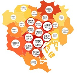 ２３区