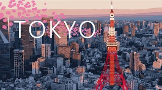 東京オリンピック
