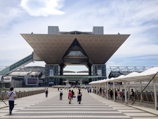 東京ビッグサイト