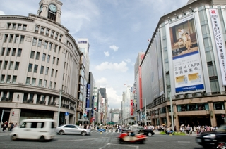 銀座