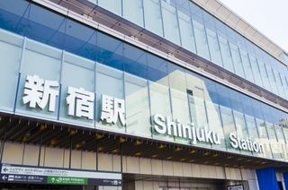 新宿駅