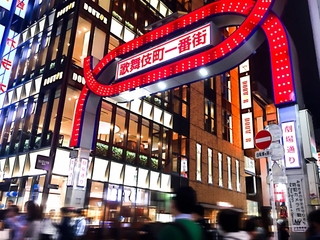 歌舞伎町