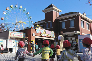 あらかわ遊園