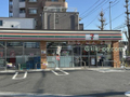 セブンイレブン戸手1丁目店徒歩3分  