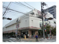 東急ストア久が原店 350m   