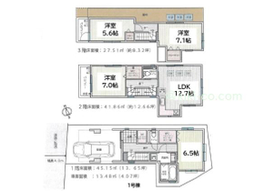１号棟