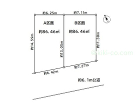 全2区　価格共通