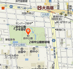 萩中公園ＭＡＰ