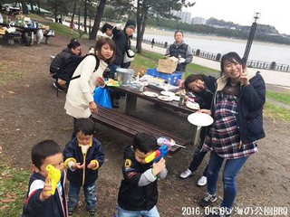 BBQ