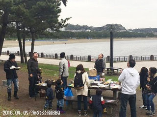 BBQ