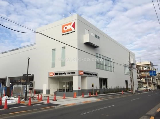 OK矢口店-OPEN-2017/03