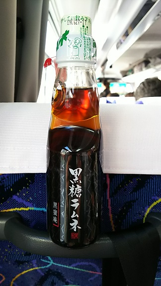 信玄餅売店