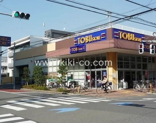 東武ストア下丸子店