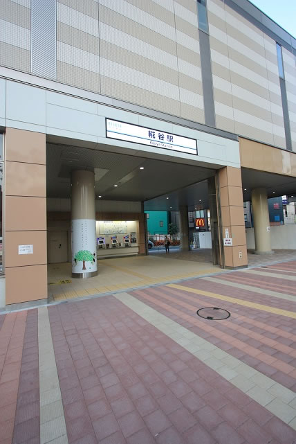 糀谷駅・2017年