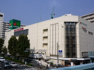 マルエツ蒲田店