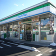 ファミリーマート 