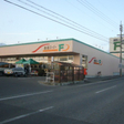 食彩スーパーF 