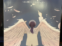 松本美須々ヶ丘高校・吹奏楽部　定期演奏会のおしらせ