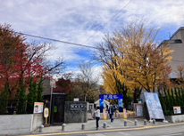 信州大学の学園祭『銀嶺祭』に行ってきました♬