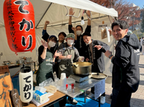 本日も信州大学『銀嶺祭』に行ってきました♬