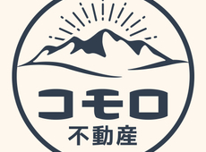 ◆ZOOMによる重要事項説明（IT重説）のご案内◆
