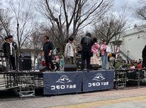 信州大学・信春祭に行ってきました。