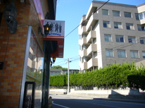 信州大学　松本　賃貸　『知っておくと便利！信州大学周辺で人気のエリア！』