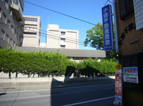 信州大学　賃貸　アパート　『信州大学について』