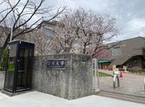 信州大学　賃貸　アパート　『ご入学おめでとうございます！』