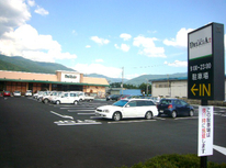 信州大学　賃貸　アパート　『信大周辺のエリアを大解剖！その5：元町エリア①』 