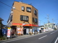 信州大学　アパート　松本市　賃貸　信州大学新入生のみなさま