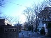 信州大学　アパート　下宿　賃貸　今朝の信大周辺は快晴です！！