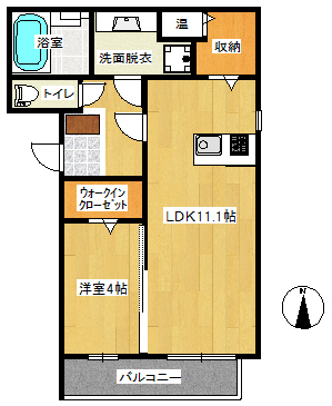 ニュース トピックス 小諸不動産商会 小諸不動産商会 信州大学 賃貸 アパート マンションは小諸不動産商会で