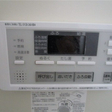  その他の写真
