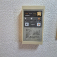  その他の写真
