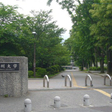 信大西門も徒歩３０秒。 