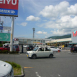 ＴＳＵＴＡＹＡ徒歩６分。西友も近くです。 