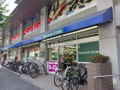 ピーコックストア恵比寿南店 900m   