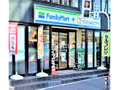 ファミリーマート 薬ヒグチ恵比寿アメリカ橋店 400m   