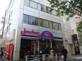 ジョナサン 渋谷桜丘店 180m   