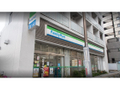 ファミリーマート 東五反田四丁目店 230m   