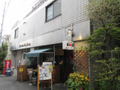 2019/07/18 日興パレスビル渋谷１階