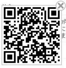 物件　QRコード