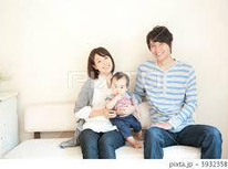 新婚の間取りはどうする？新婚の新居（一戸建て）の選び方