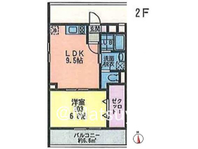 ２階角部屋・南向きバルコニーで陽当り良好